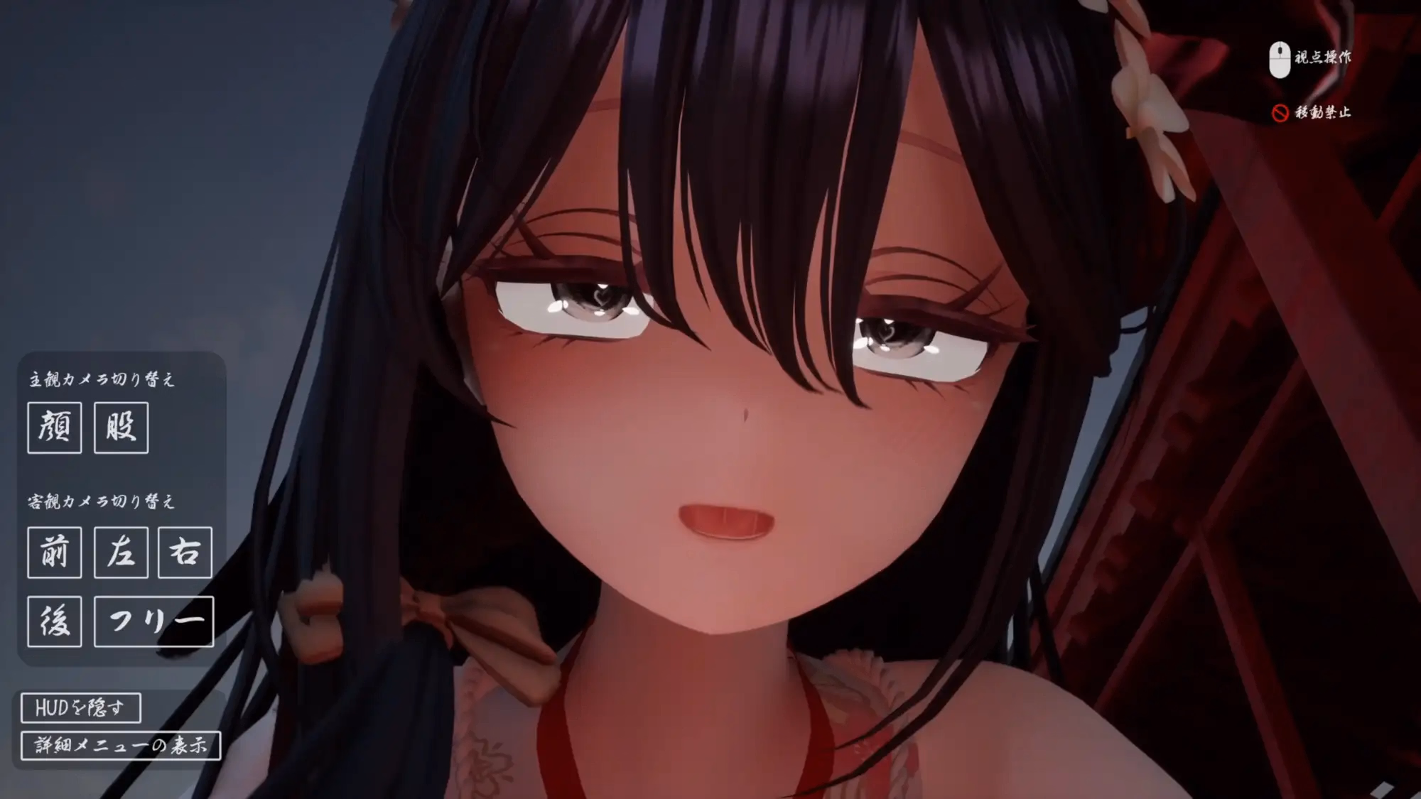 Unreal Engine Completed The Spiriting Away by a Yandere Onee-san [v1.02] [White crocodile]