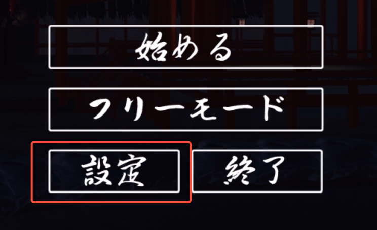 Unreal Engine Completed The Spiriting Away by a Yandere Onee-san [v1.02] [White crocodile]