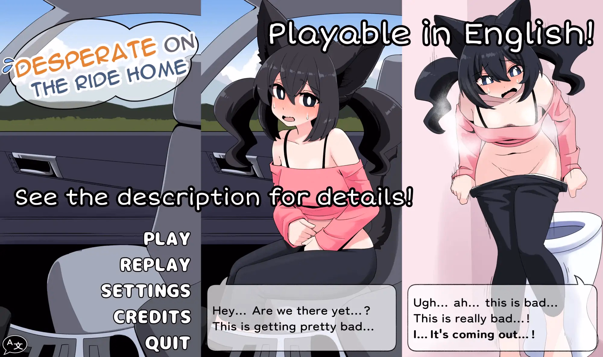 Godot Completed Desperate On The Ride Home [Final] [unoruto]