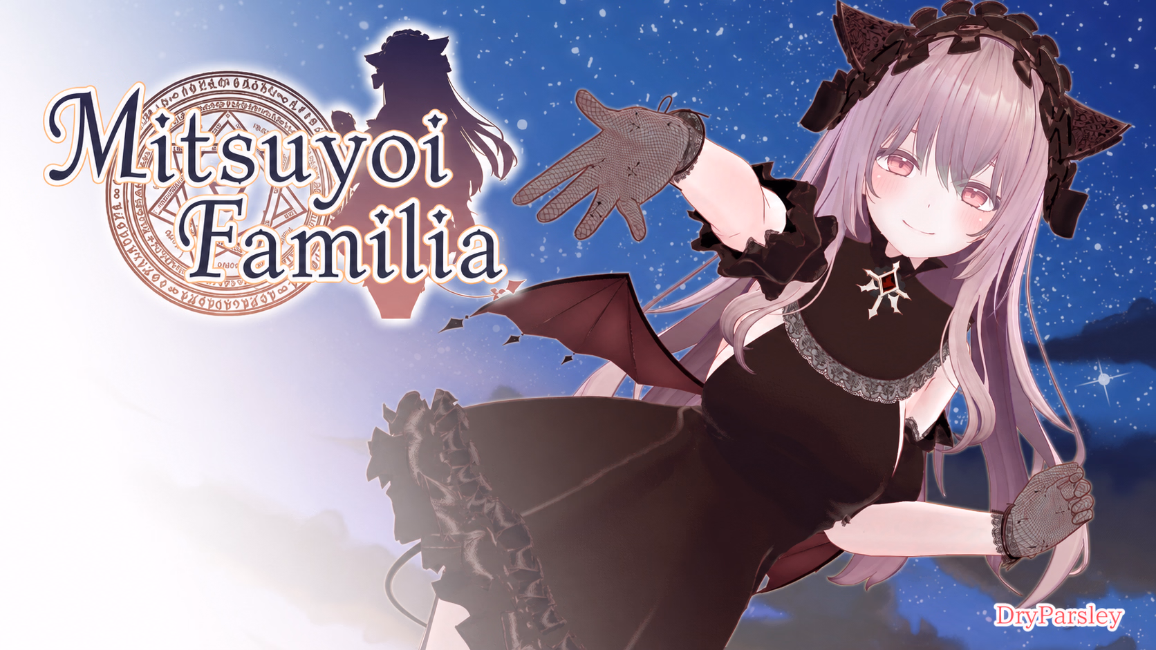 RPGM Completed Mitsuyoi Familia [v1.05] [Dry Parsley]