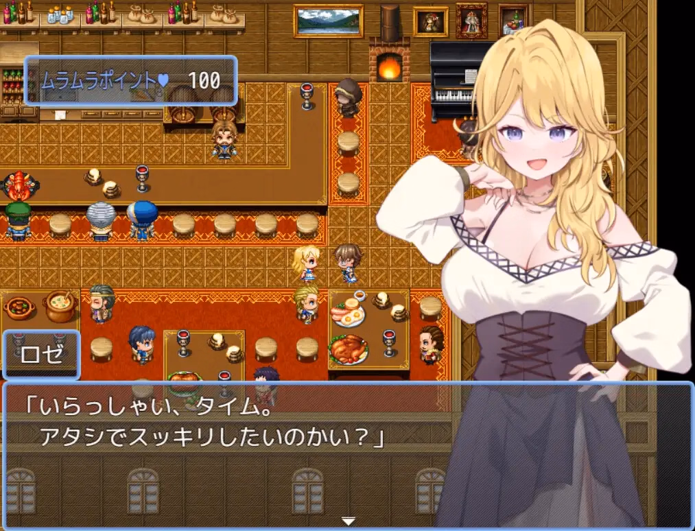 RPGM Completed Sage Time's Refreshing Married Woman Adventure [v4] [rpgnukurukoubou]