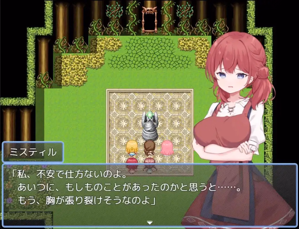RPGM Completed Sage Time's Refreshing Married Woman Adventure [v4] [rpgnukurukoubou]