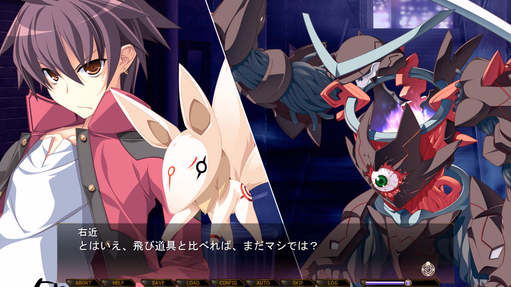 VN Others Completed Kouyoku no Soleil -VII's World- [Final] [SkyFish]