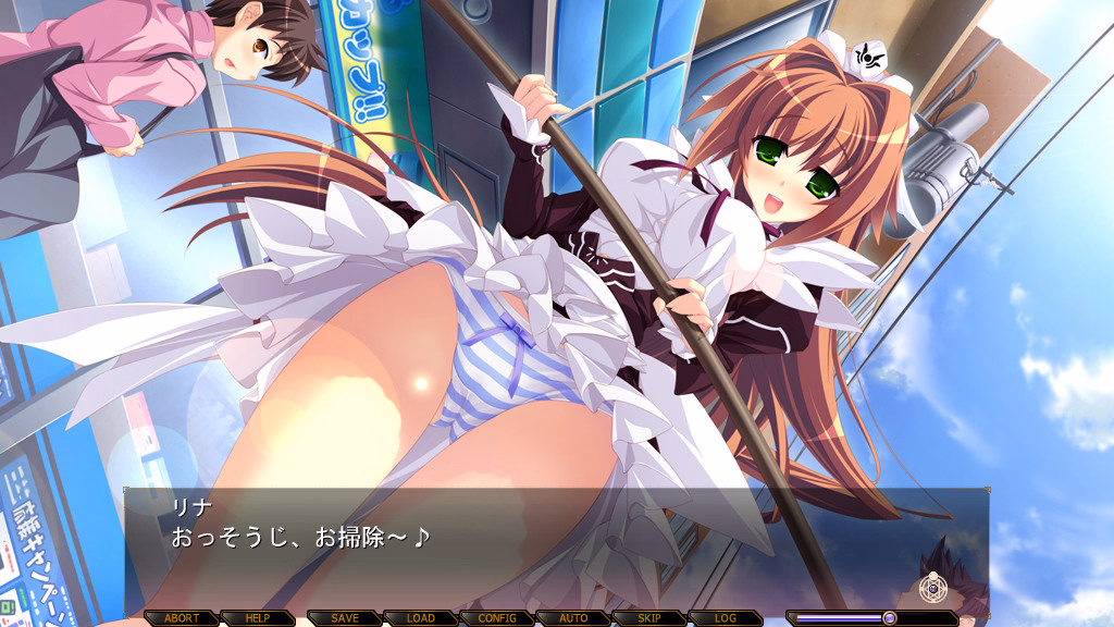 VN Others Completed Kouyoku no Soleil -VII's World- [Final] [SkyFish]