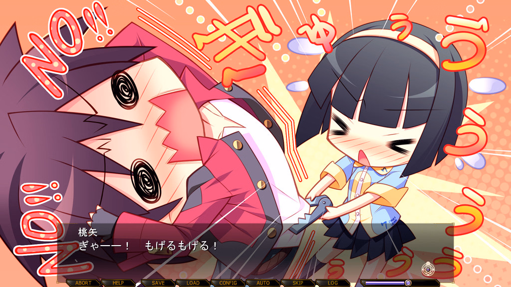 VN Others Completed Kouyoku no Soleil -VII's World- [Final] [SkyFish]