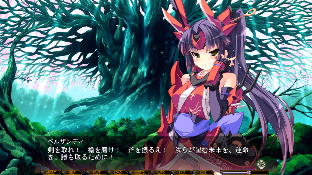 VN Others Completed Kouyoku no Soleil -VII's World- [Final] [SkyFish]