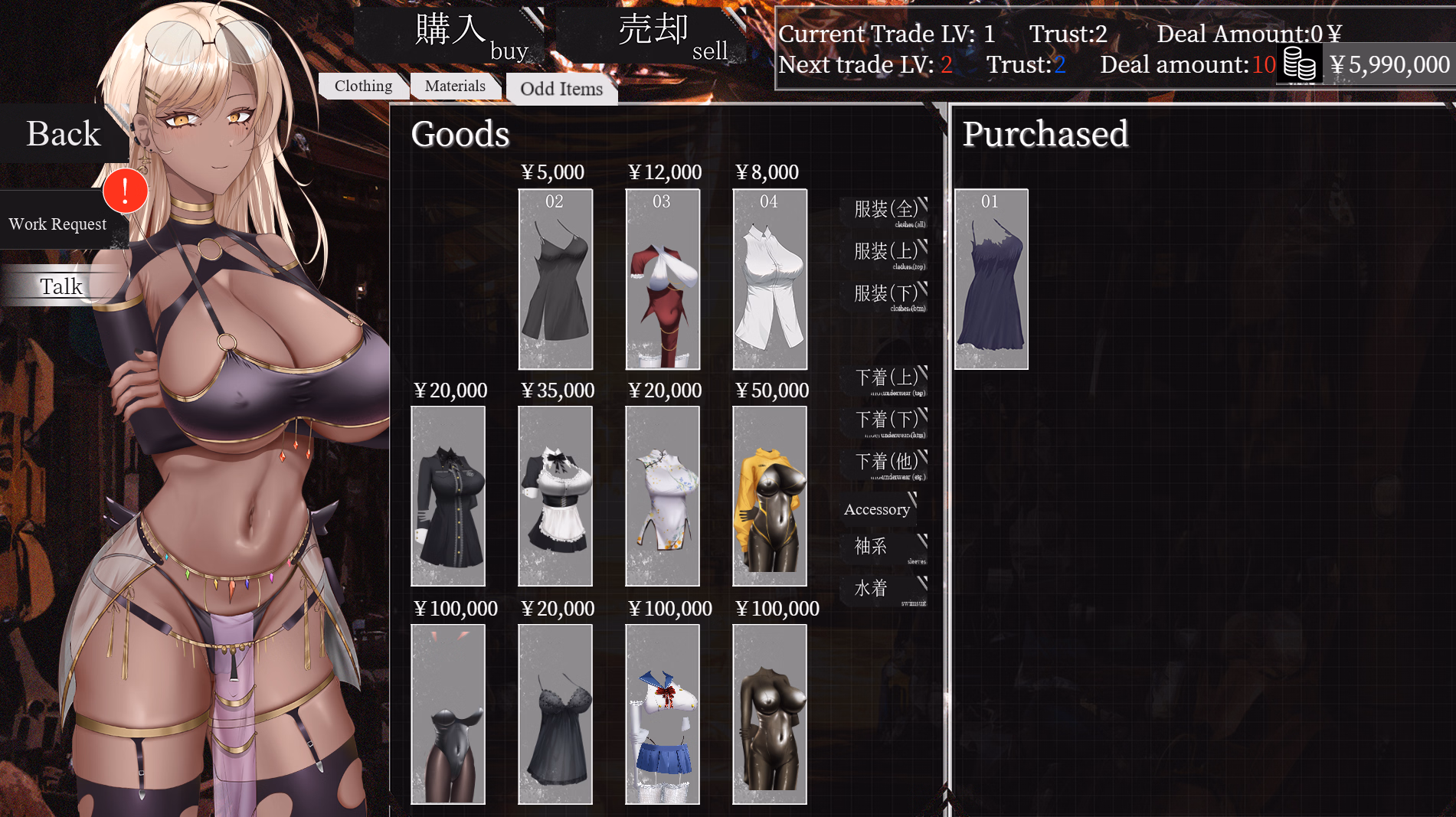 Others Completed Ajin Shoujo [v1.02] [LALE_Games]