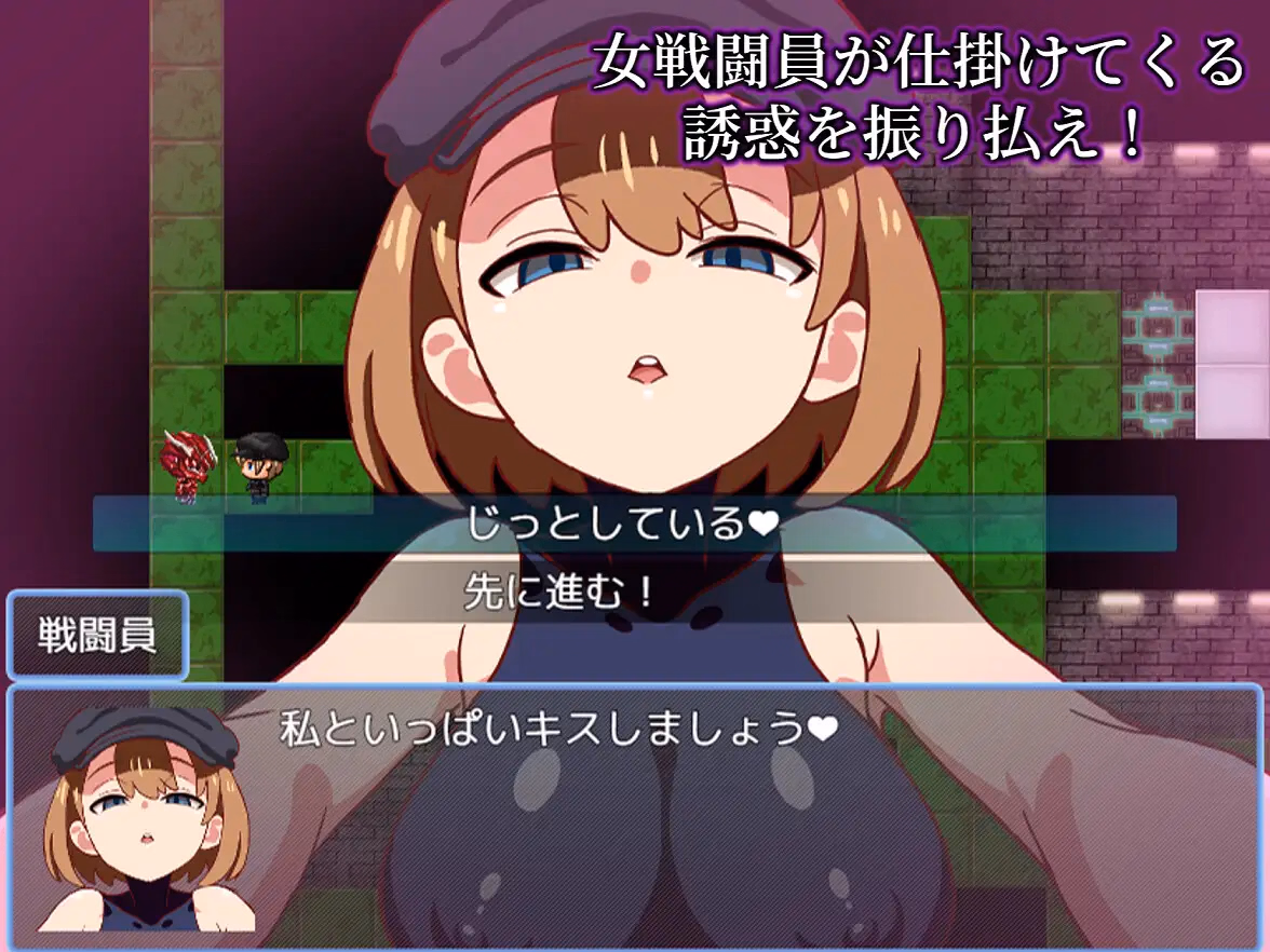 RPGM Completed Evil Female Combatant Quest 2 ~An RPG Where You Get Defeated and Made to Cum by Lewd Combatants~ [v1.0] [INMAAIKOUKAI]