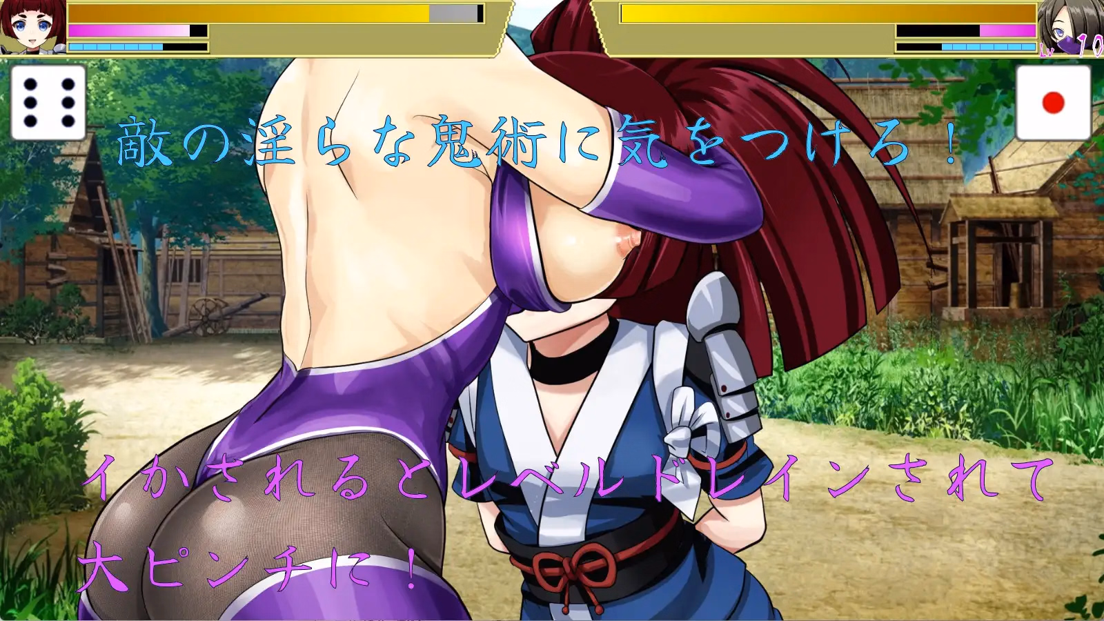 RPGM Completed Nagasagi Yokai Tales ~The Lewd Demonic Arts Threatening the Yokai Hunter~ [v1.0] [SLAVE RAVE]
