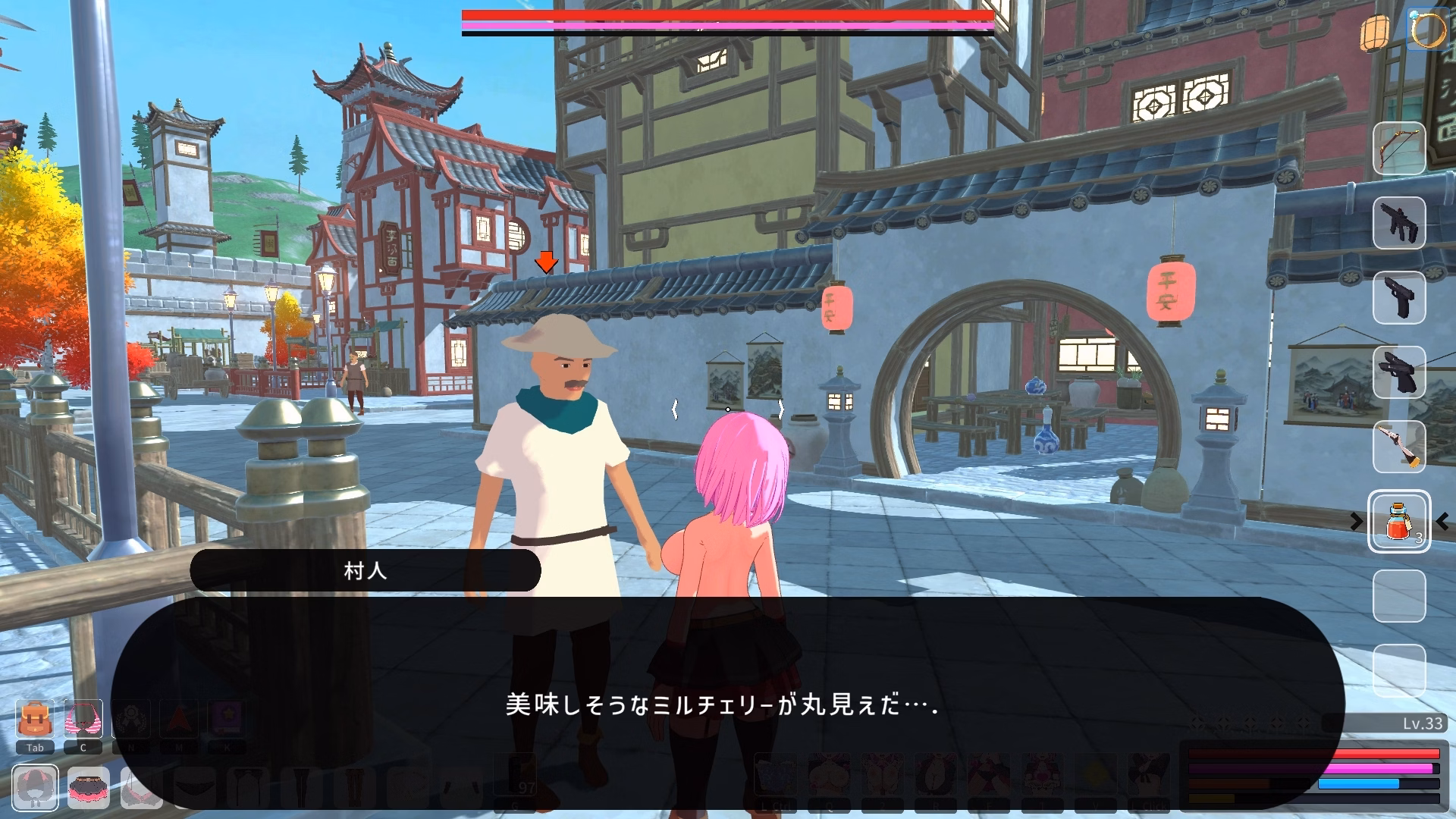 Unity Completed Loser Maker [v1.1.0] [Instant Arrow]
