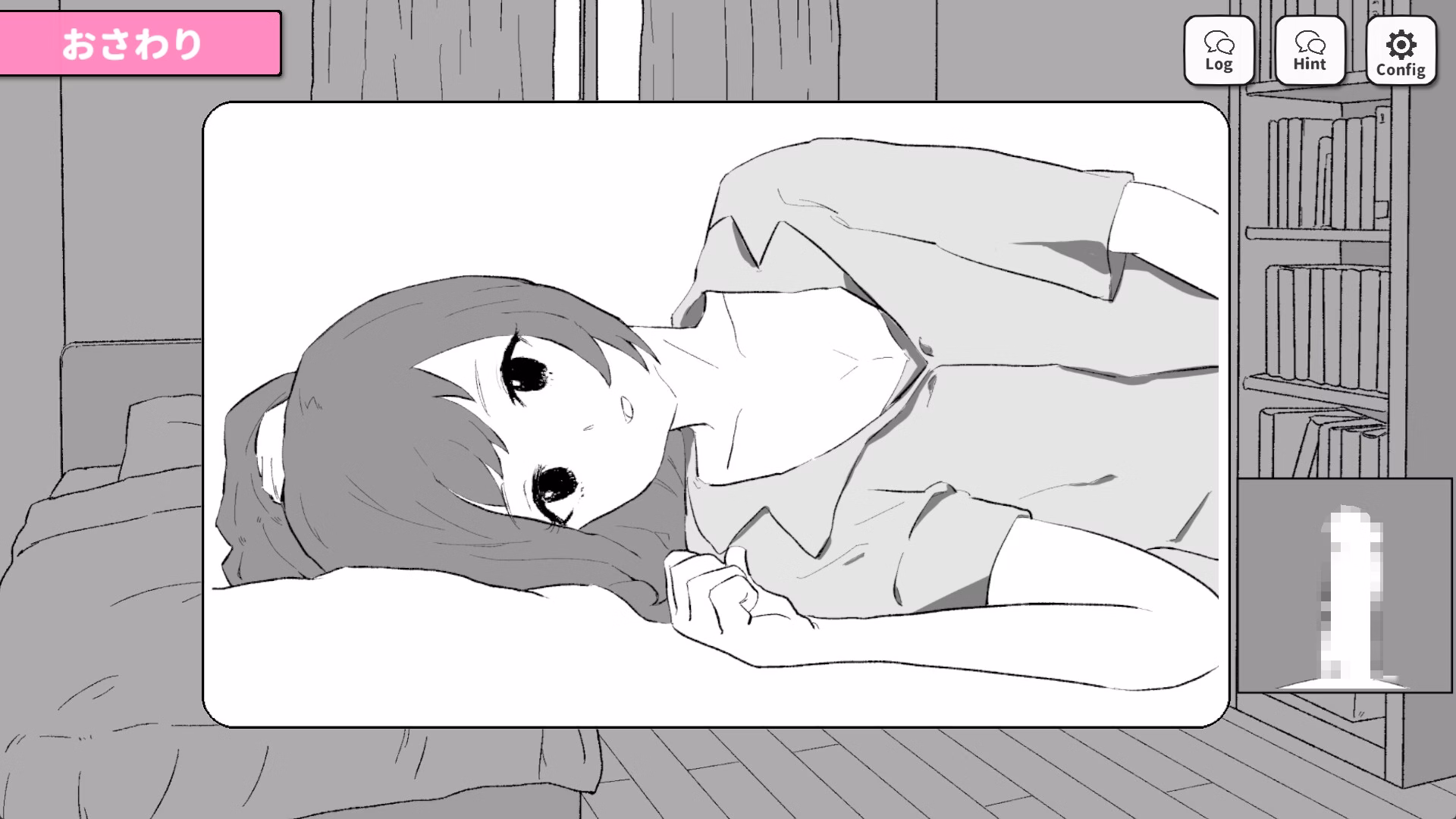 Unity Completed Senpai, Can I Stay Over Tonight? [v1.0] [bunchin]