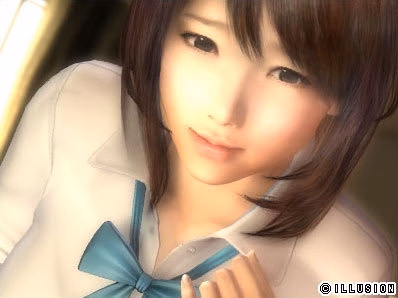 Others Completed Real Girlfriend [Final] [ILLUSION]