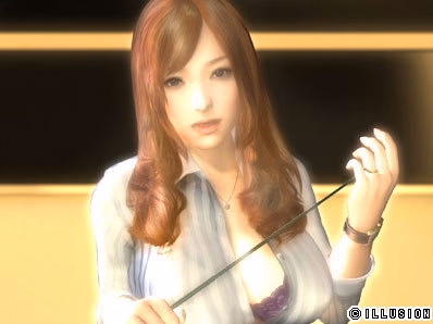 Others Completed Real Girlfriend [Final] [ILLUSION]