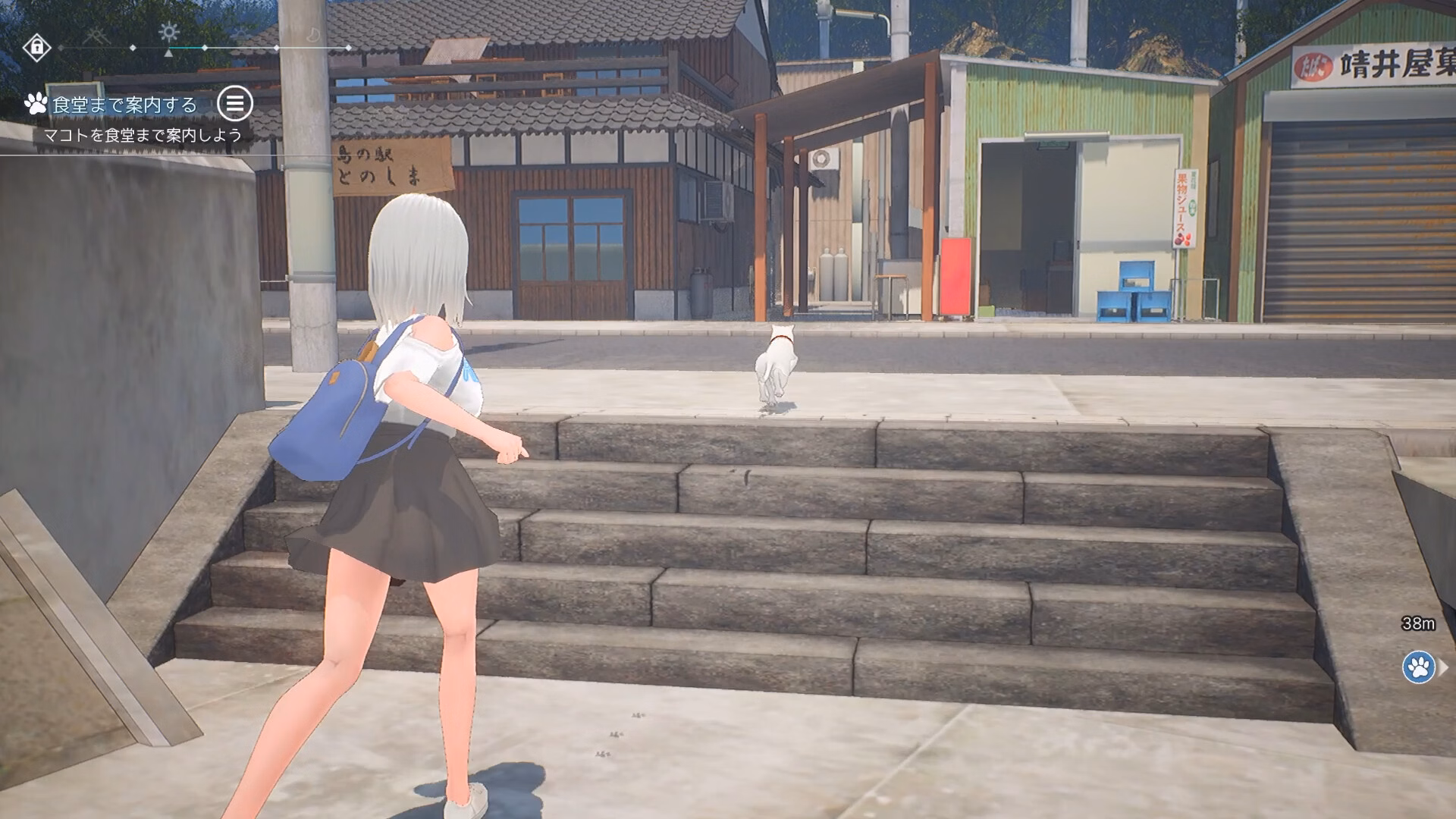 Unreal Engine Completed Cat Island Petrichor [v1.0.3819] [LuminousNote]