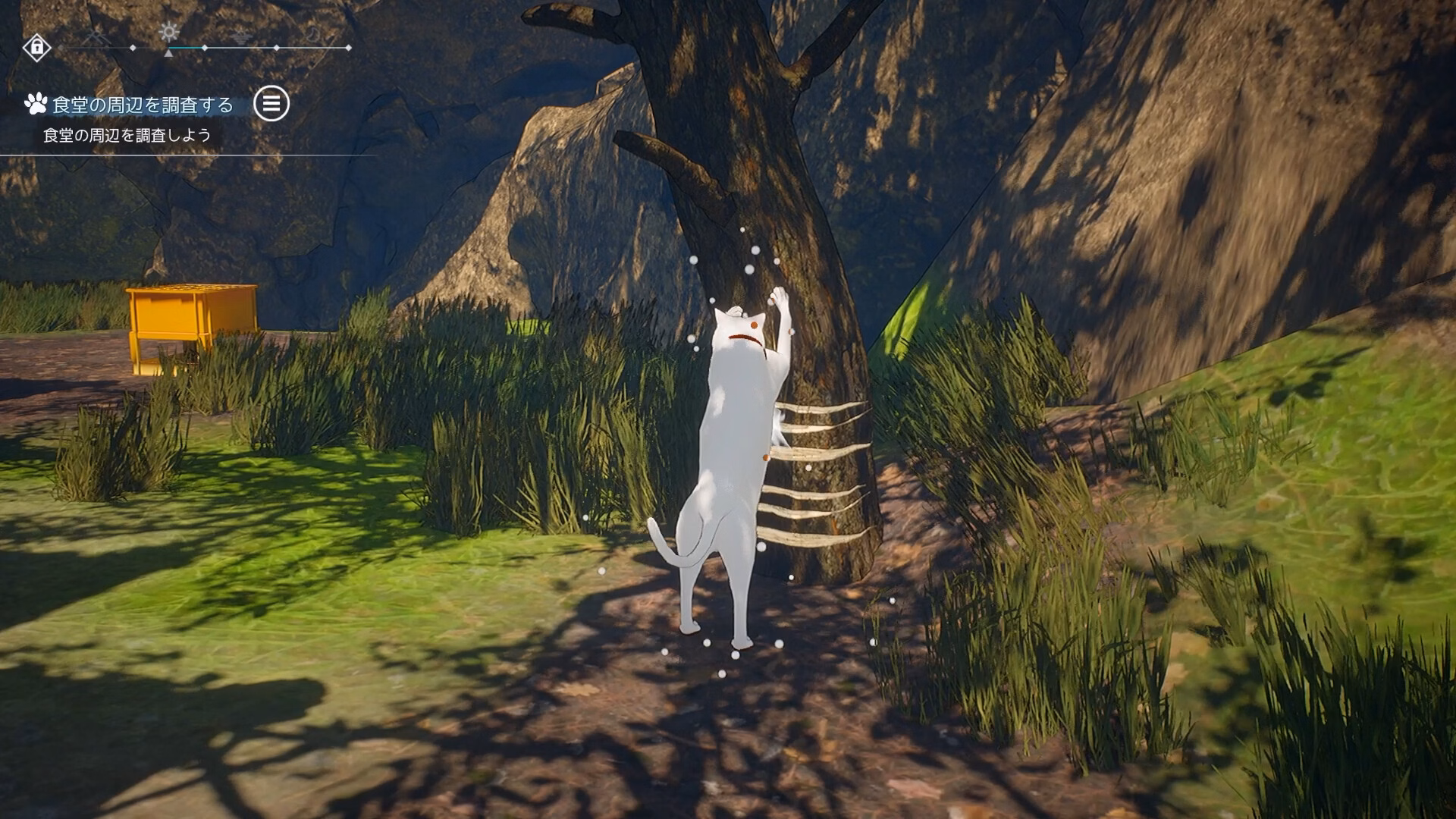 Unreal Engine Completed Cat Island Petrichor [v1.0.3819] [LuminousNote]