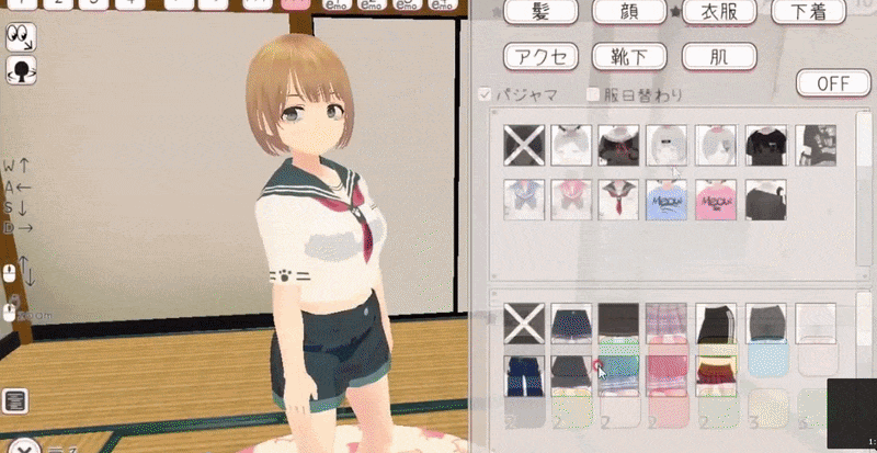 Unity Completed My New Life with My Sis! [v1.6] [Alpaca-ya]