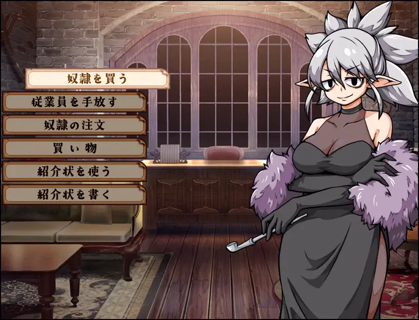RPGM Completed The Slave Girls' Restaurant Chronicle [v1.0.5] [XO_PROJECT]