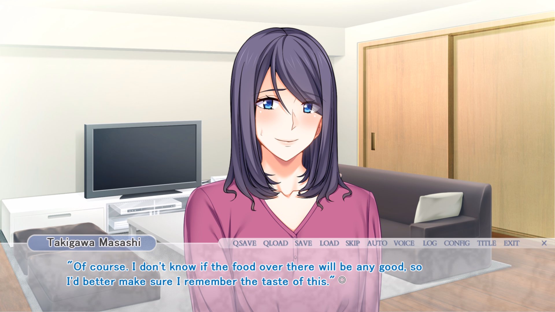 VN Others Completed Minori, The Shared Wife: My beloved wife being embraced in the room next door [Final][Atelier Sakura]