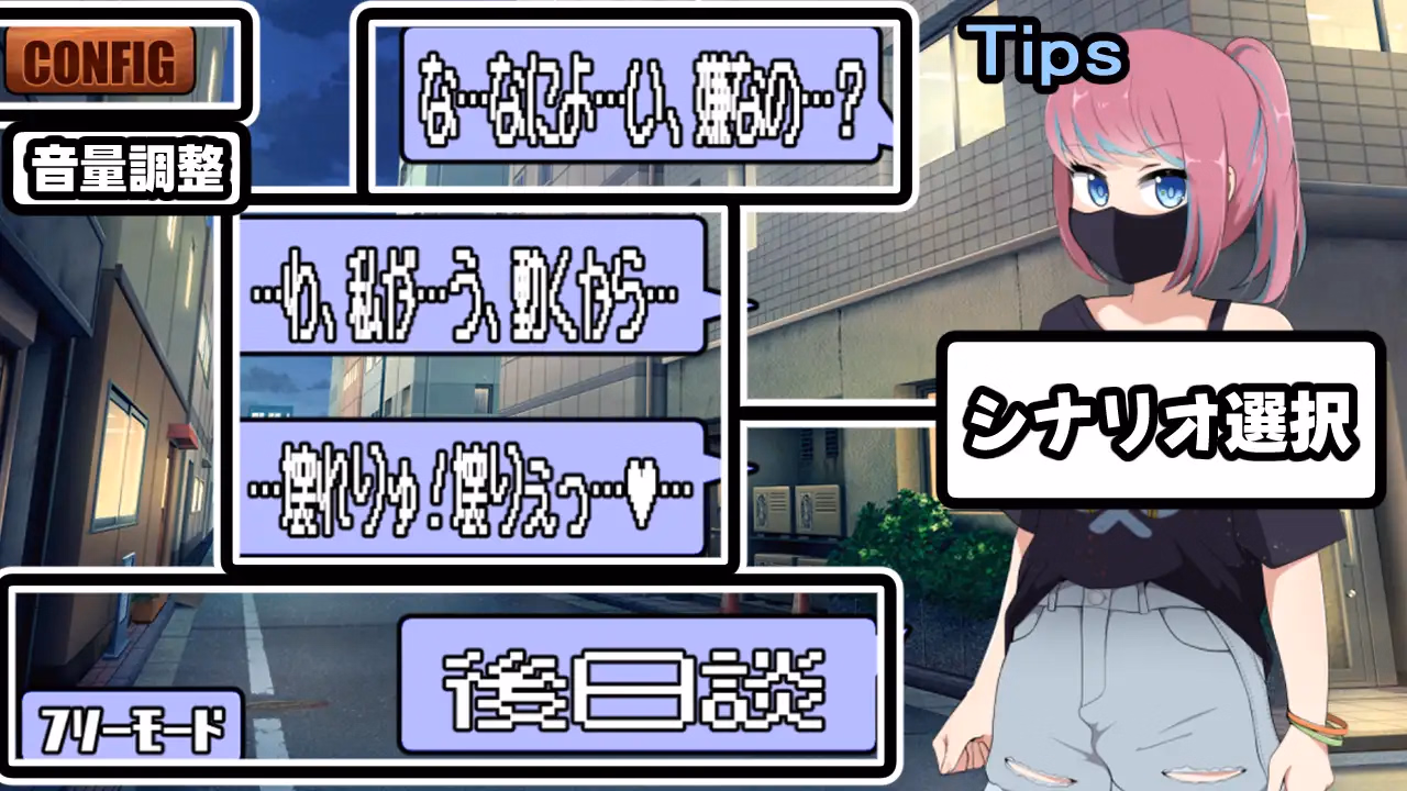 Others Completed Binbou Band no Butaiura ~Okochama Voice no Tsundere Drummer~ [vFinal] [kaninoawa]