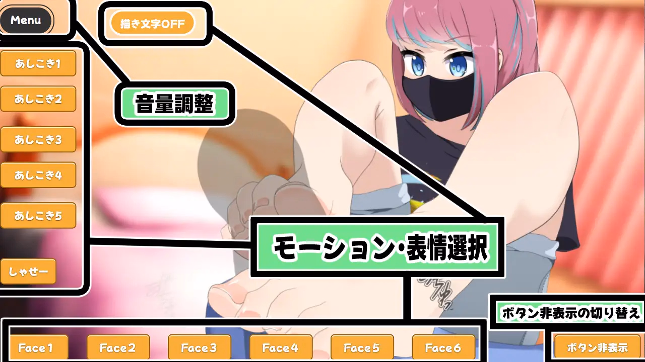 Others Completed Binbou Band no Butaiura ~Okochama Voice no Tsundere Drummer~ [vFinal] [kaninoawa]