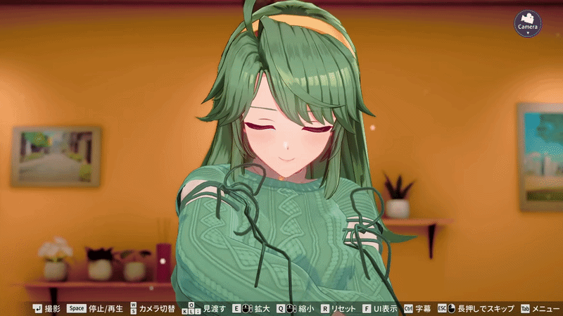 Unity Completed Stripjong - Super Real Mahjong Venus Returns [Final] [ILLUMINATION]