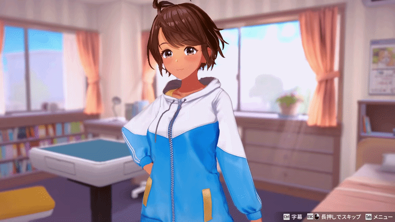 Unity Completed Stripjong - Super Real Mahjong Venus Returns [Final] [ILLUMINATION]