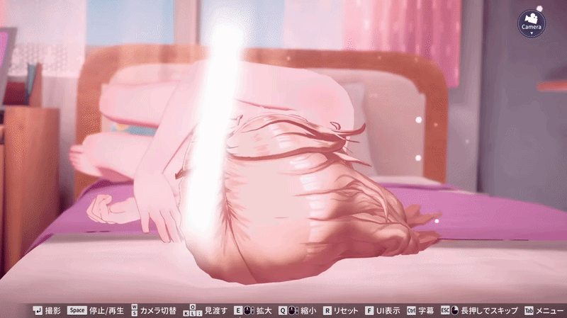 Unity Completed Stripjong - Super Real Mahjong Venus Returns [Final] [ILLUMINATION]