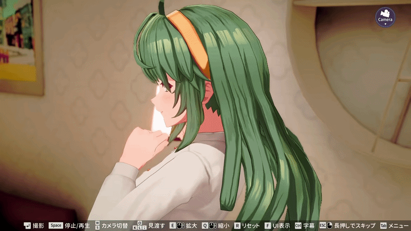 Unity Completed Stripjong - Super Real Mahjong Venus Returns [Final] [ILLUMINATION]