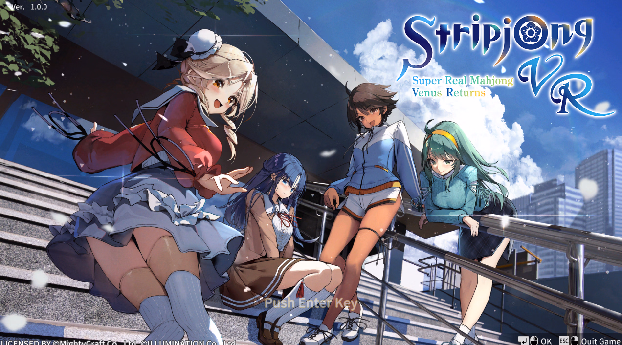 Unity Completed Stripjong - Super Real Mahjong Venus Returns [Final] [ILLUMINATION]