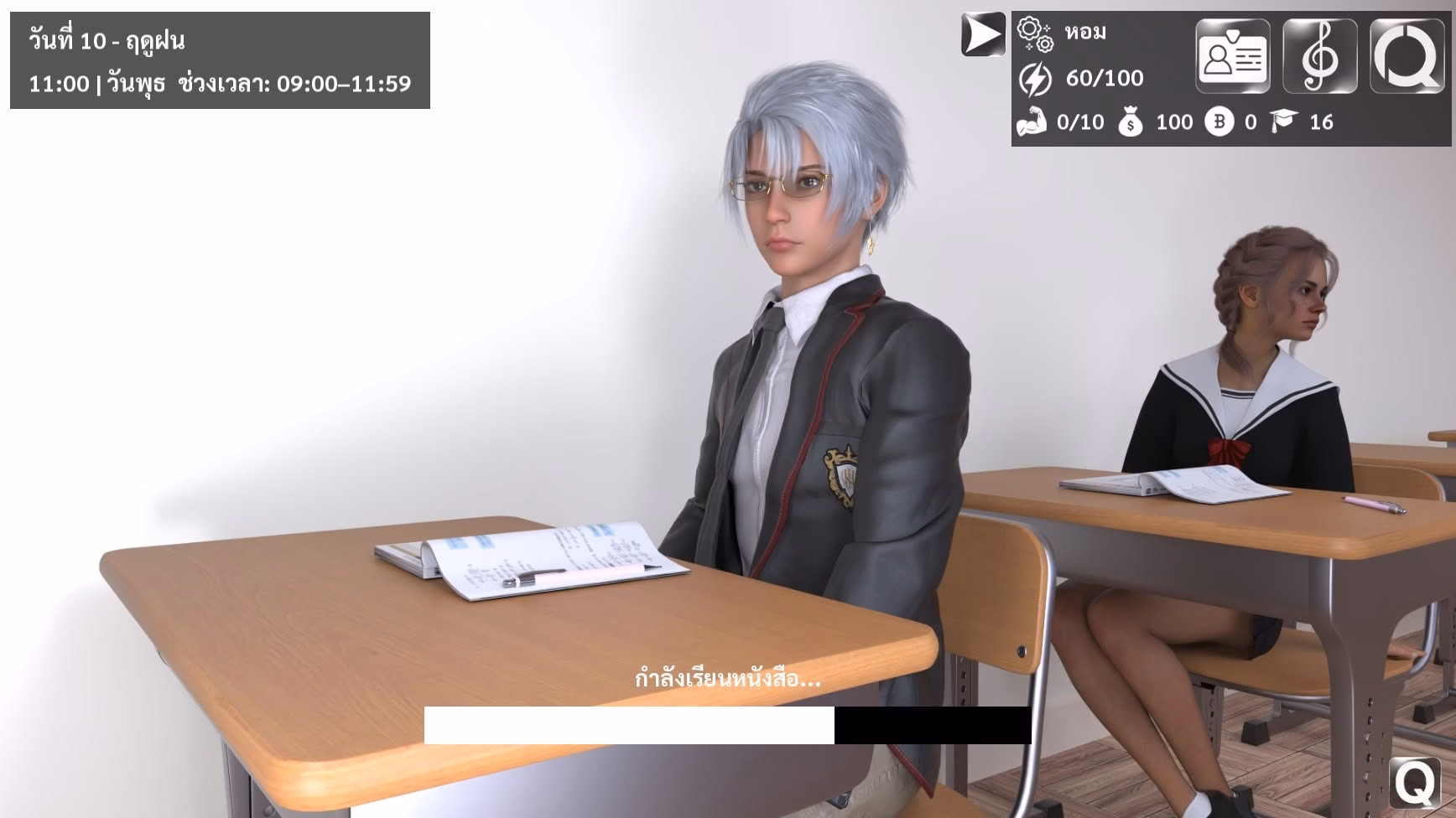 Ren'Py Velvet Nights [v0.3 Demo] [AVA Velanox]