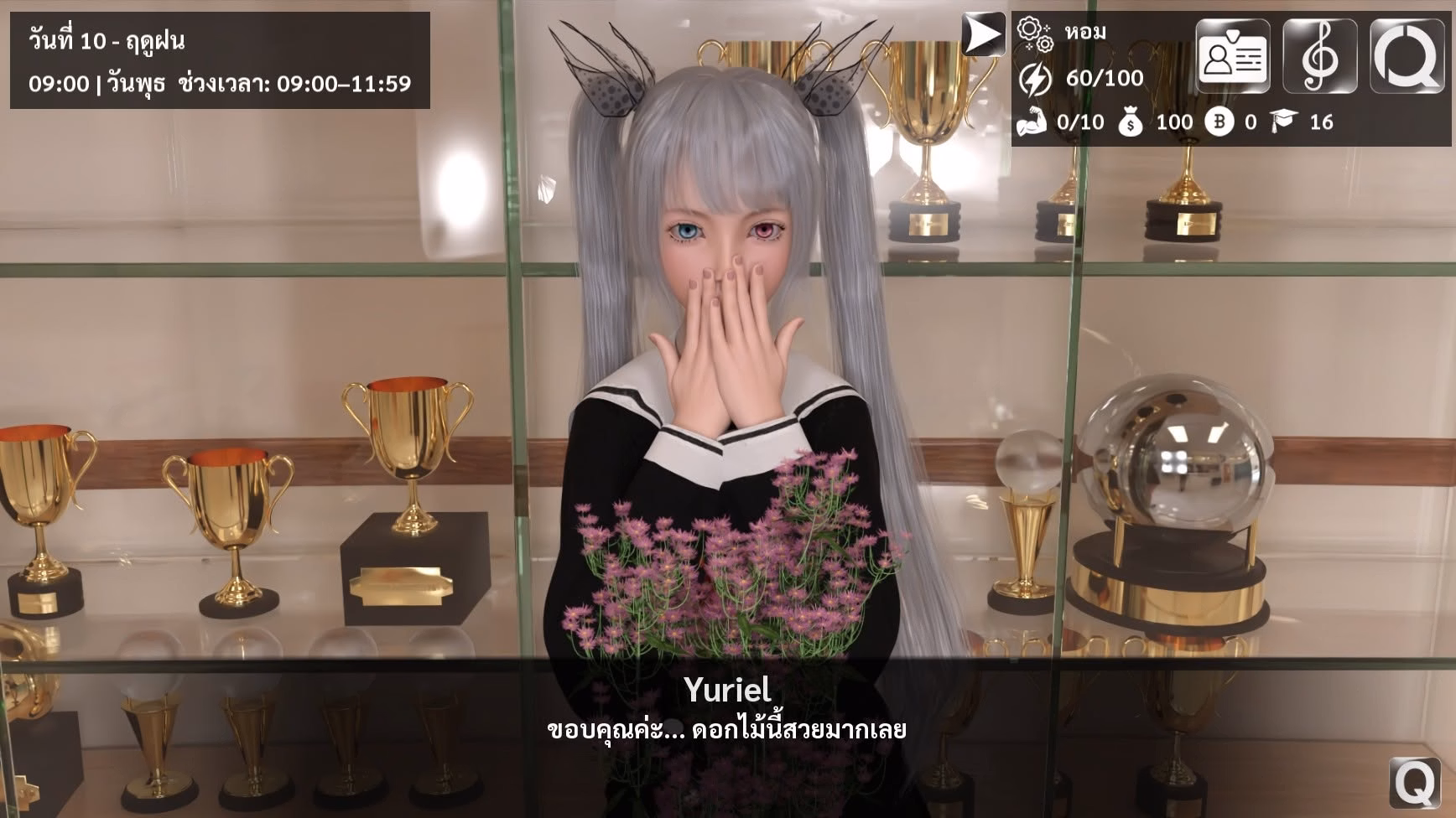 Ren'Py Velvet Nights [v0.3 Demo] [AVA Velanox]