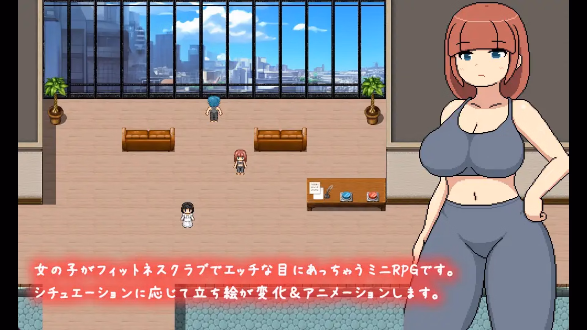 RPGM Completed Yokoshima Fitness Club [Final] [Monotool]