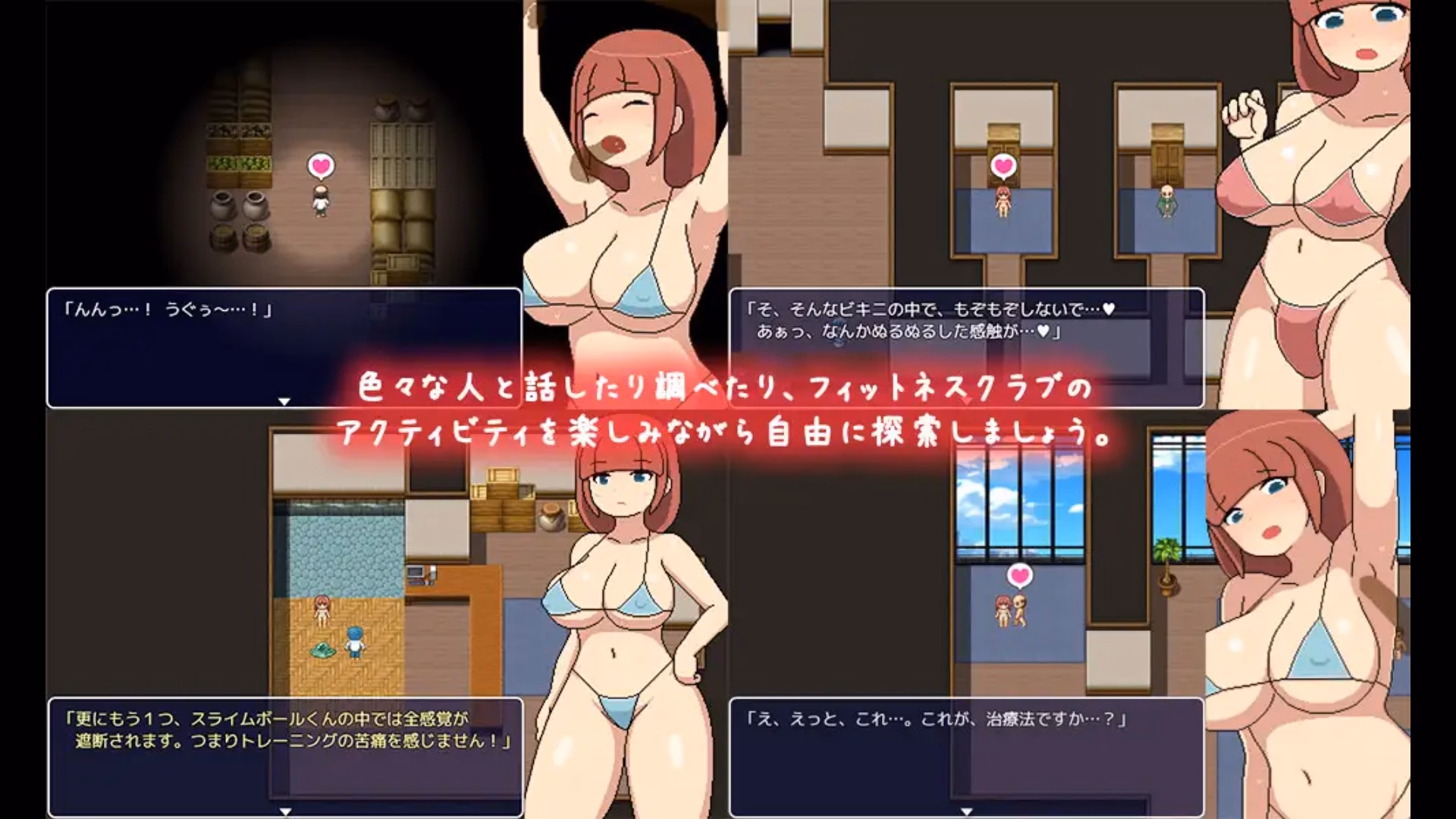 RPGM Completed Yokoshima Fitness Club [Final] [Monotool]