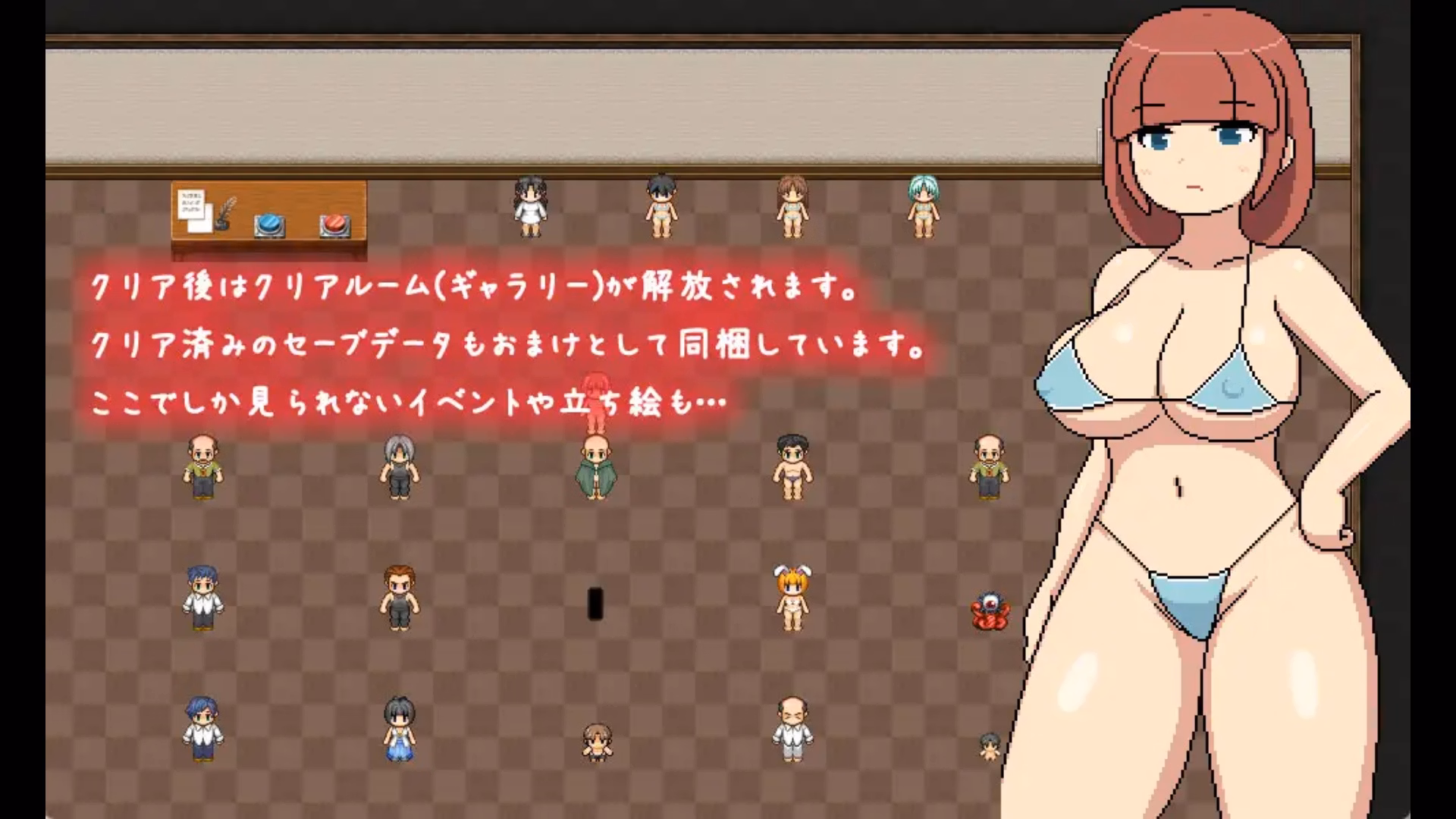 RPGM Completed Yokoshima Fitness Club [Final] [Monotool]