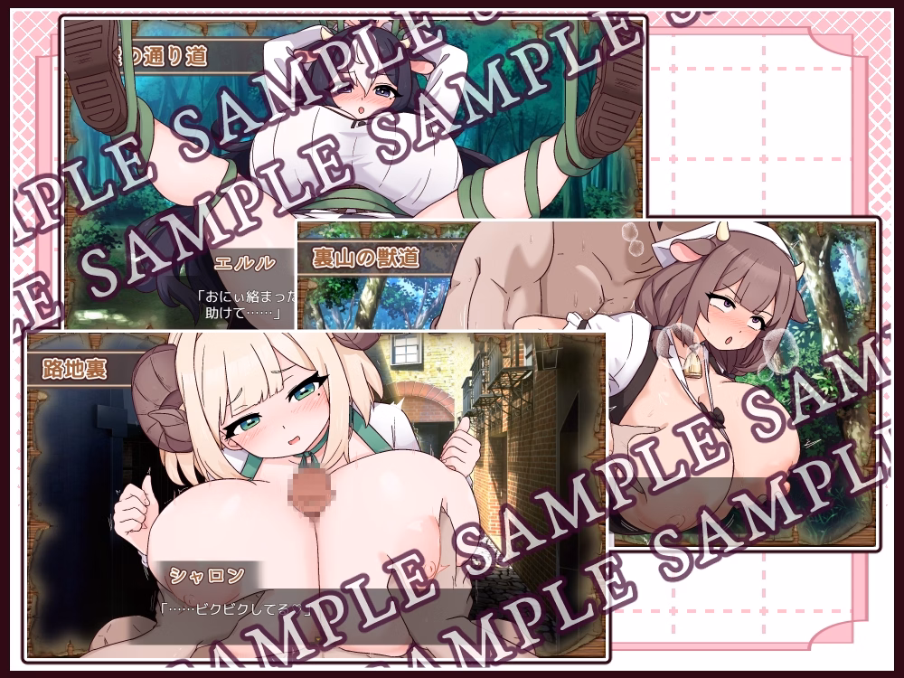 RPGM Completed A General Store with Cow and Sheep [Final] [kuroneko cafe]