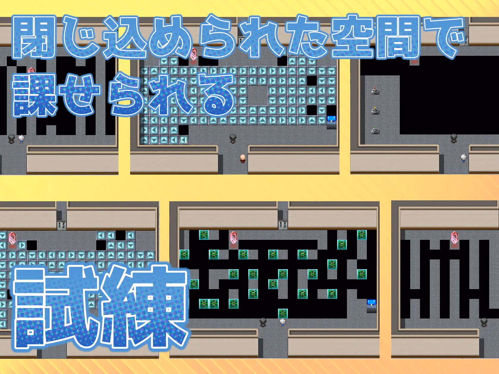RPGM Completed Cuckolding is inevitable! A classroom where you cant leave without xx [v1.11] [hijoguchiyuki]