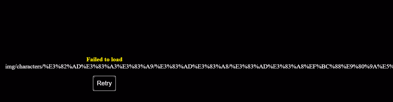 RPGM Completed Lumina Space [v1.01] [A&Y]