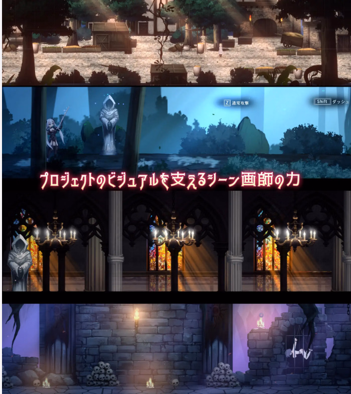 Unity Completed Silver Blade Maiden [v1.0] [Gekka Kobo]