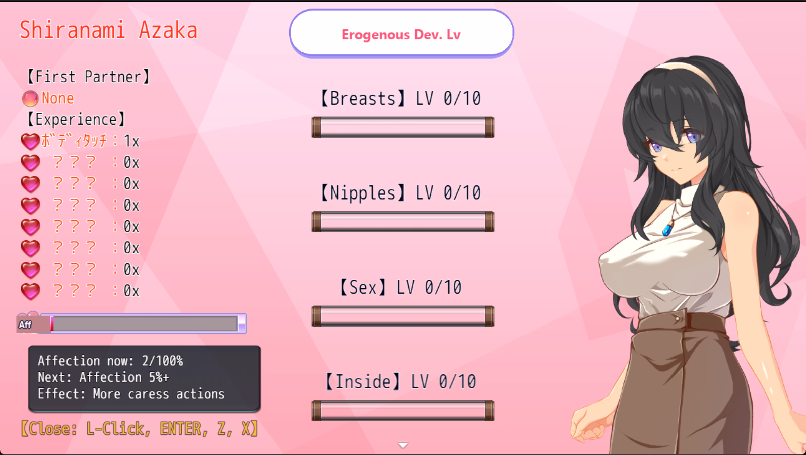 RPGM Completed Umi no le ~NTR Story~ [v1.0] [Studio Neko Kick]