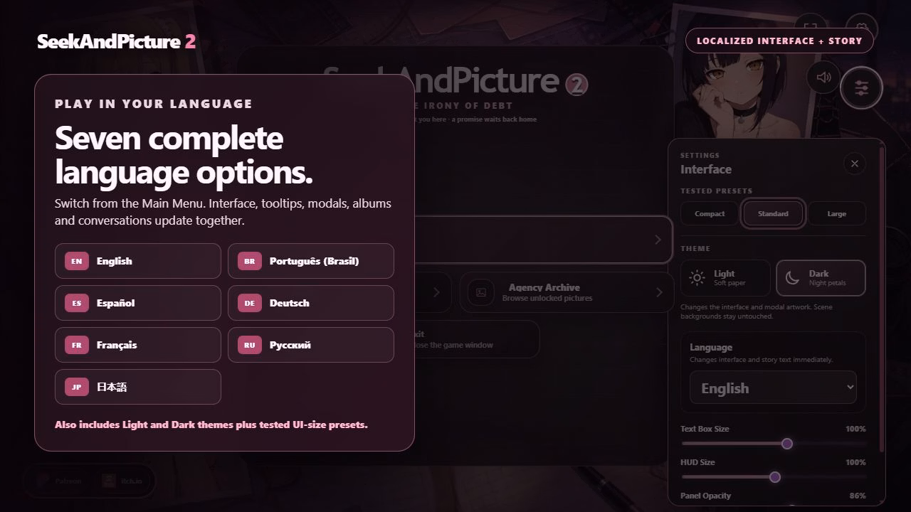 Others Completed SeekAndPicture 2 - The Irony of Debt [v1.0] [FramePoison]