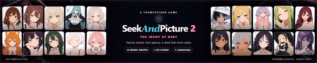 Others Completed SeekAndPicture 2 - The Irony of Debt [v1.0] [FramePoison]