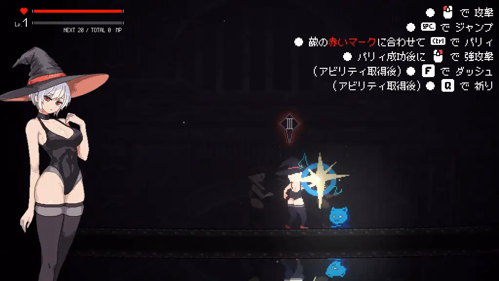 Unity Completed Magialost [v1.0.1] [Yorushizu]
