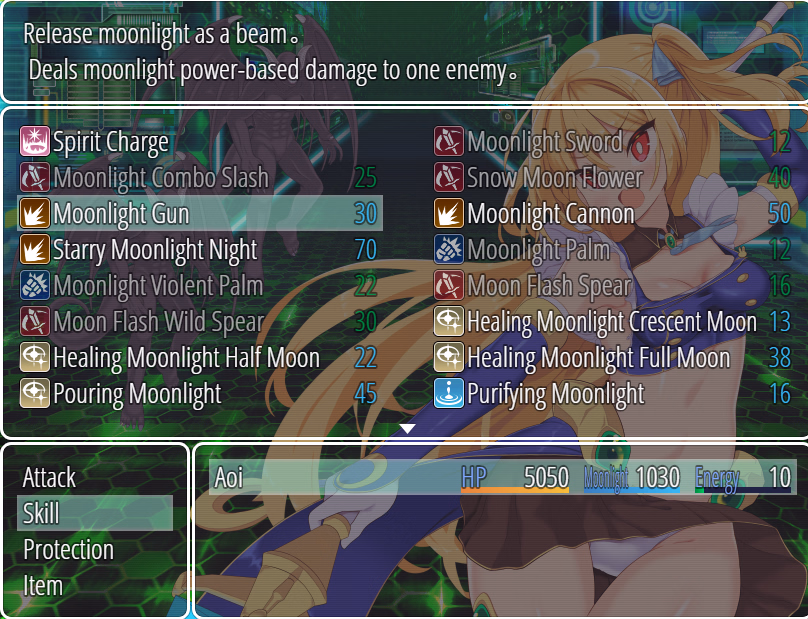 RPGM Completed Moon Warrior Princess Aoi [v1.06] [yofukashinotomo]