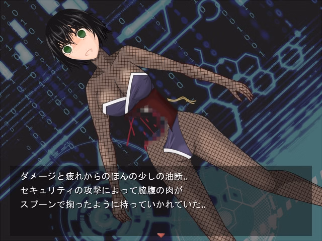 Wolf RPG Completed Ninja Girl Nanae Inferno [Final] [cypher]