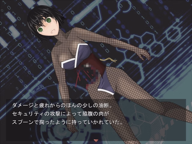 Wolf RPG Completed Ninja Girl Nanae Inferno [Final] [cypher]