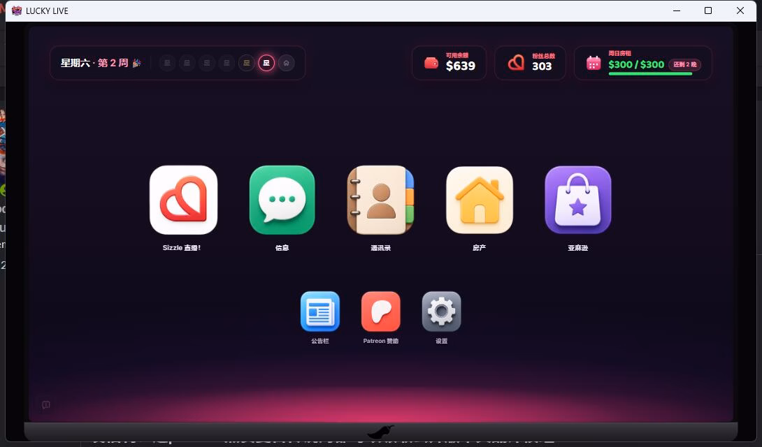 HTML Lucky Live [v0.1.0] [luckytalisman]