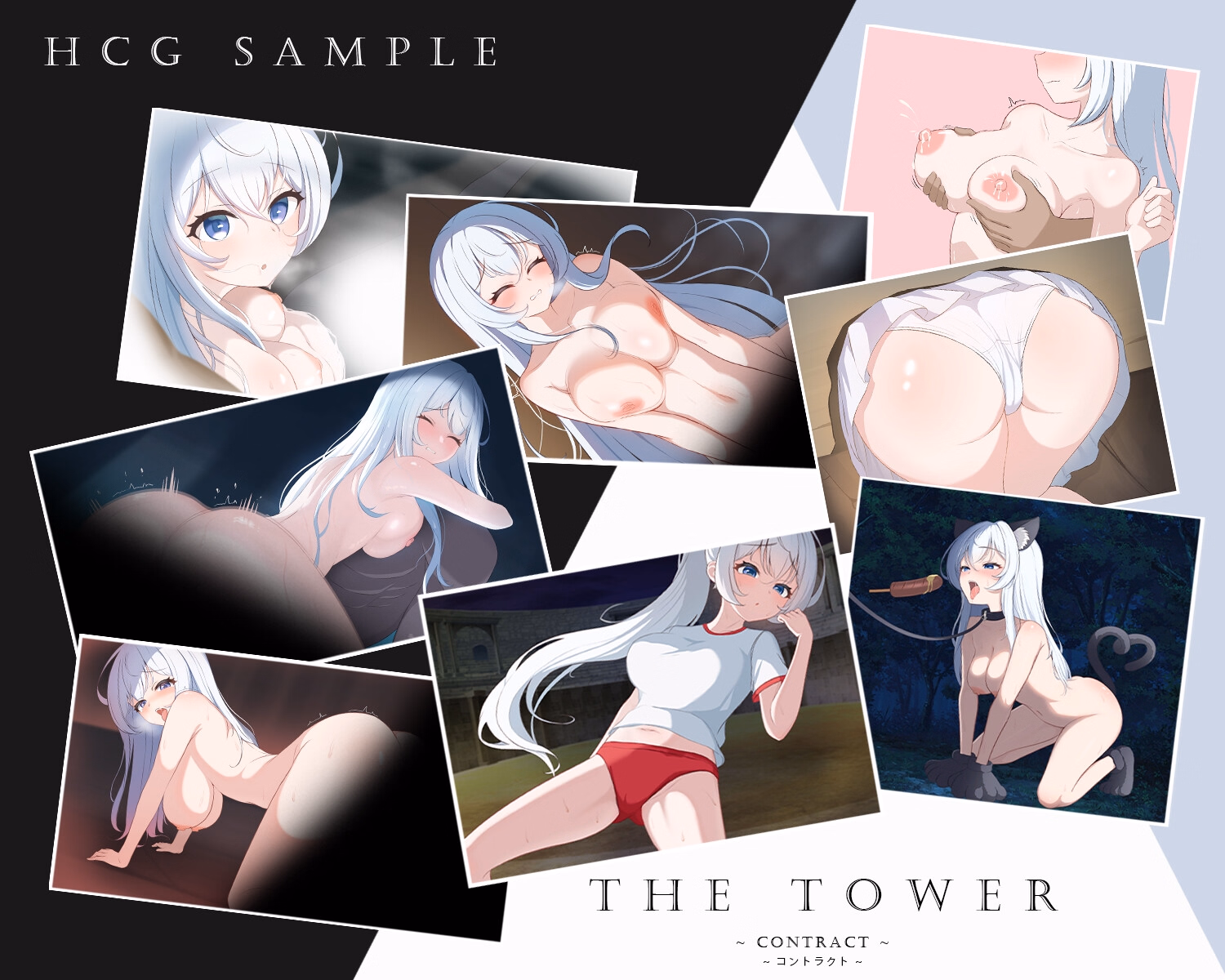 Unity Completed THE TOWER ~Contract~ [v1.0] [scoutswren]