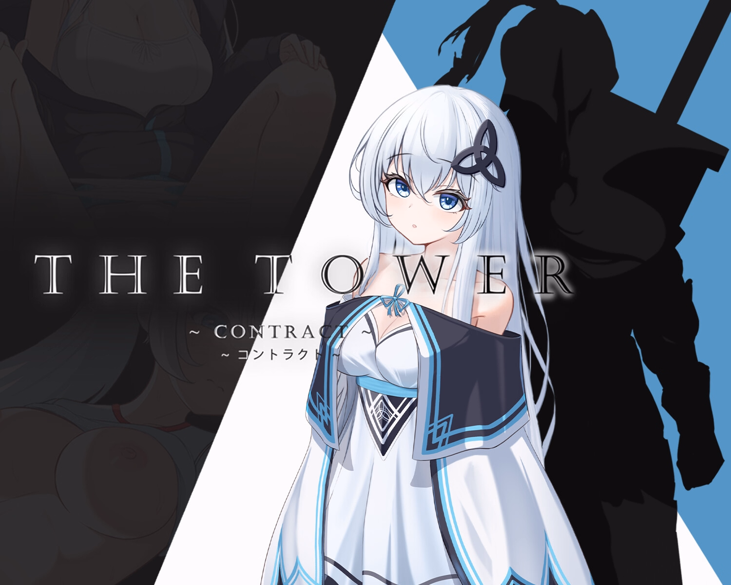 Unity Completed THE TOWER ~Contract~ [v1.0] [scoutswren]