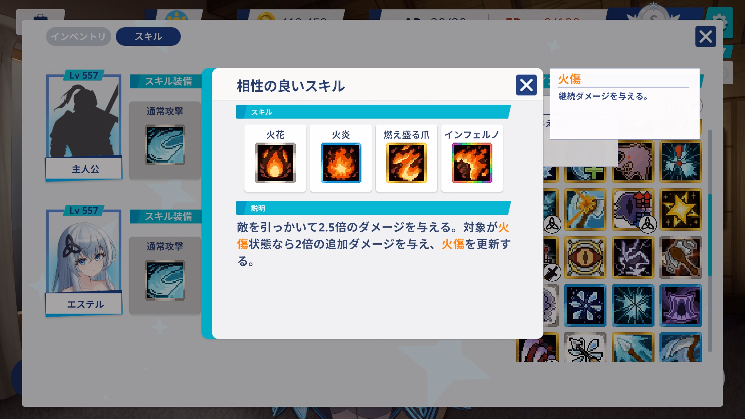 Unity Completed THE TOWER ~Contract~ [v1.0] [scoutswren]