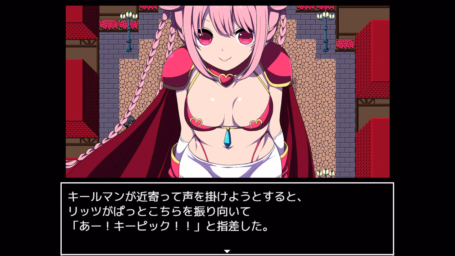 RPGM Completed Colosseum Clothes-Ripper: The Erotic Arena RPG [Final] [MishiroSabi]